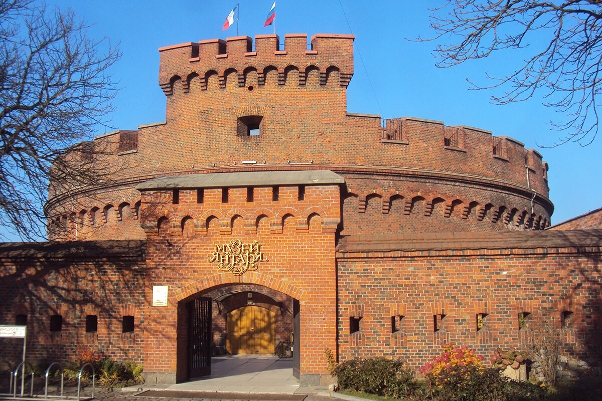 Башня Дона - здание Музея янтаря в Калининграде
