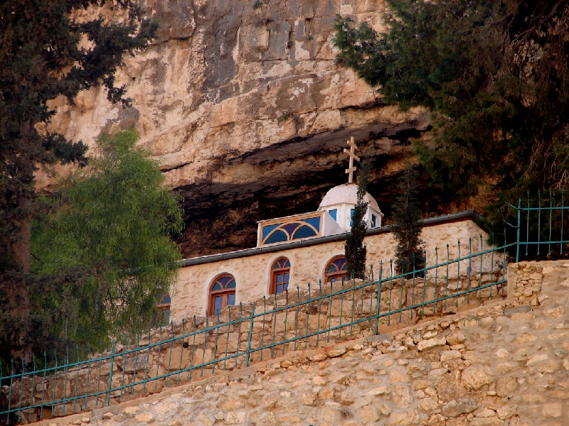 Монастырь св. Харитона