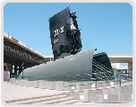 Военно-морской музей