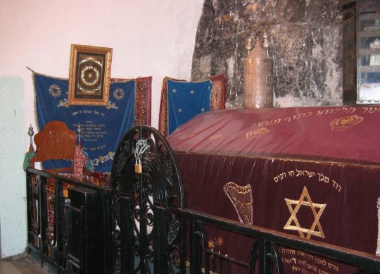 Гробница царя Давида